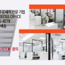 케이메디텍 이미지