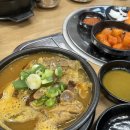 24시뼈다귀탕 이미지
