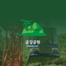 이디야커피부산태종대점