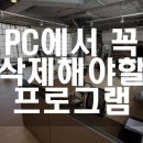 강남정인공인중개사사무소 네이버블로그