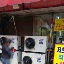 정육점입니다 이미지