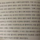 체스커피