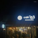 스터디카페153 이미지