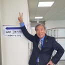 논현초등학교 이미지