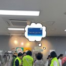 신대방2동주민센터 이미지