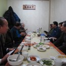 채꺼리매운탕