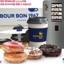 (주)대상크린 이미지