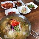 김가네숯불막창삼겹살 이미지