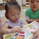 다현어린이집 이미지