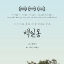 ㈜사려니 이미지