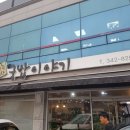 국밥이야기 이미지