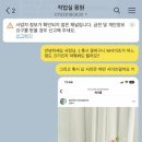 작업실 몽원 이미지