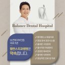 세기치과기공소 이미지