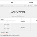 담양 리조트가족호텔 이미지