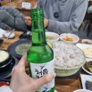 옥돌海세꼬시