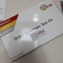 (주)바이오벳 이미지