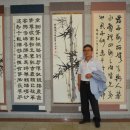 포항불빛미술대전 이미지