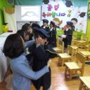 전주삼성어린이집 이미지