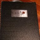 추억의포차 | 대전 대흥동 술집 추억의 포차 홍가 방문후기