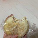 파리바게뜨 동대구터미널점