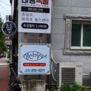 내서읍1352 이미지