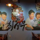 수원-1150 이미지