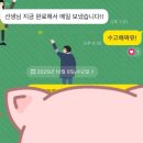 가천대학교 간호대학원 이미지