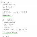 해운대여자고등학교 이미지