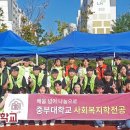 코봉키즈