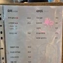 호수동우체국 이미지