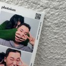 창고릴라 이미지