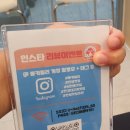 삼성메디이비인후과의원 이미지