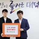 경북한의원 이미지