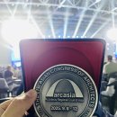 미래21 건축사사무소 | 제21차 아시아 건축사 대회 다녀오기!(삼계탕 명장의 비밀 레시피!)