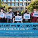 천지 당구장 이미지