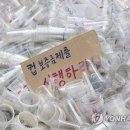 금제로R 이미지