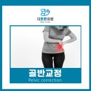 순천신경외과의원 이미지