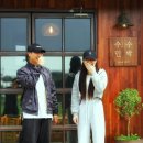 풍차민박하우스 이미지