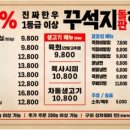 우림한우 이미지