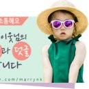 임진나루터집 이미지