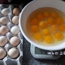 아름1농장 이미지