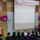 오산대유치원 이미지