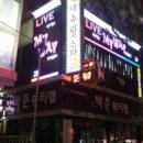 경기도 수원시 영통구 청명남로4번길 이미지