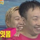 월드매트 이미지
