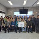 군위읍 행정복지센터 이미지