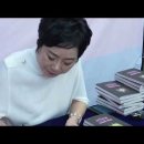 박*연 이미지