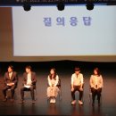 해성고등학교 이미지