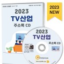 7S영상제작스튜디오