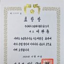 송산축산 이미지