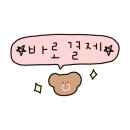루나스팀